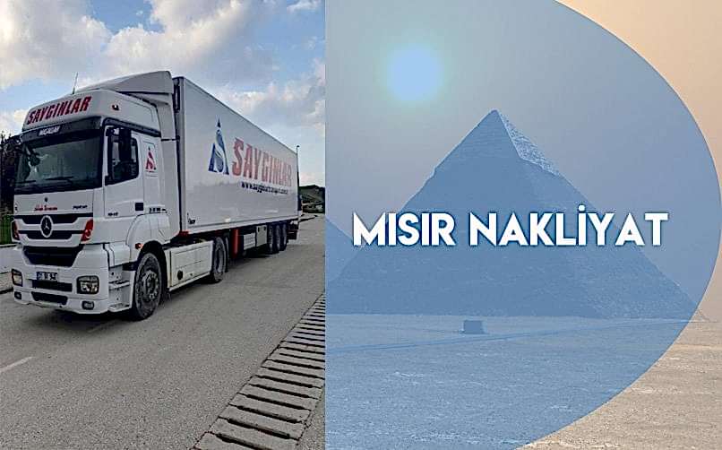 Azərbaycan Mısır Karayolu