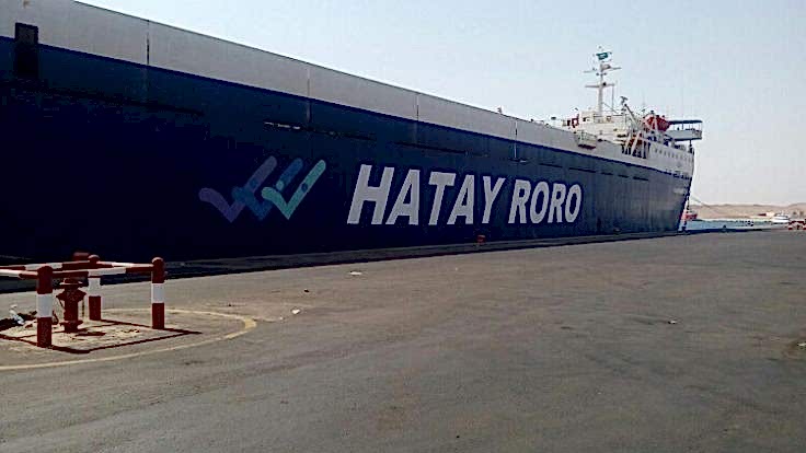 RORO Nedir?